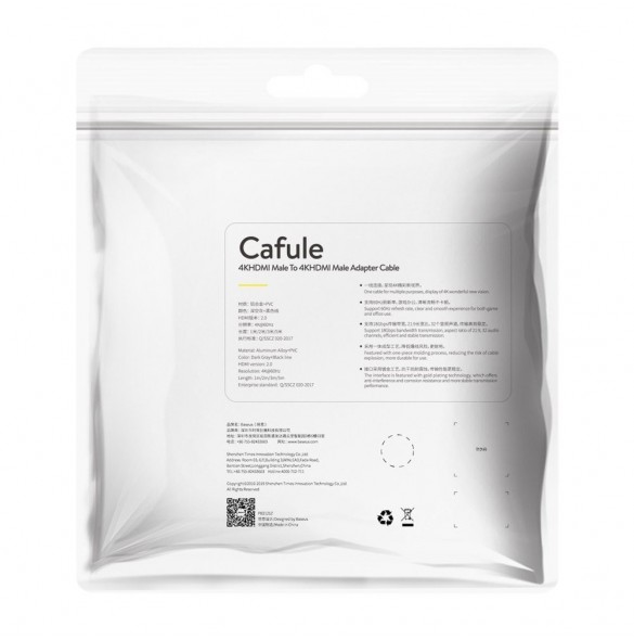 Baseus Cafule-kabel HDMI 2.0-kabel 4K 60 Hz 3D 18 Gbps 3 m svart (CADKLF-G01)