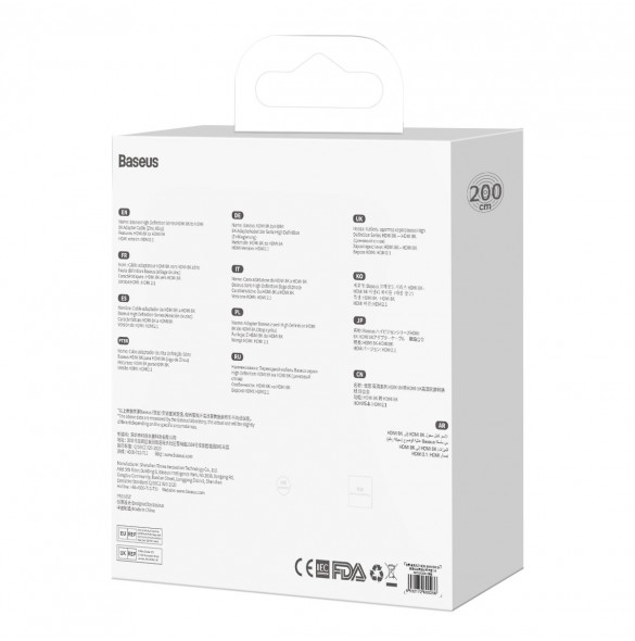 Baseus High Definition Series HDMI 2.1 8K 2m kabel - svart