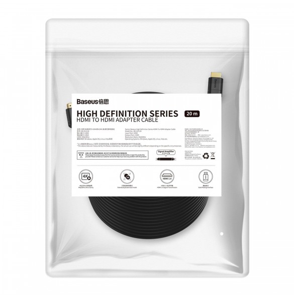 HDMI-kabel - HDMI 2.0 1080p 60Hz 20m Baseus - svart