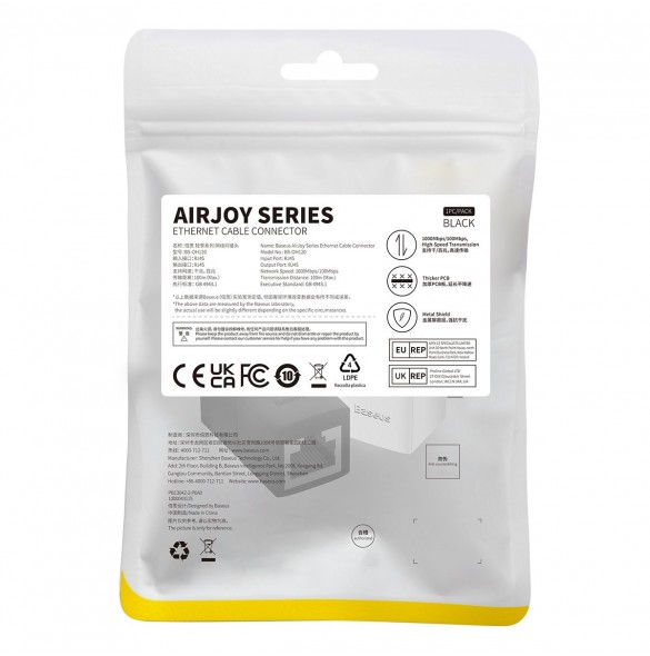 Nätverkskontakt Baseus AirJoy Series RJ-45 Ethernet-kabelkontakt 1 st - svart