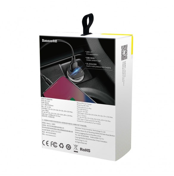 Baseus Square PPS smart billaddare med USB Quick Charge 4.0 QC 4.0 och USB-C PD 3.0 SCP-portar svart (CCALL-AS01)