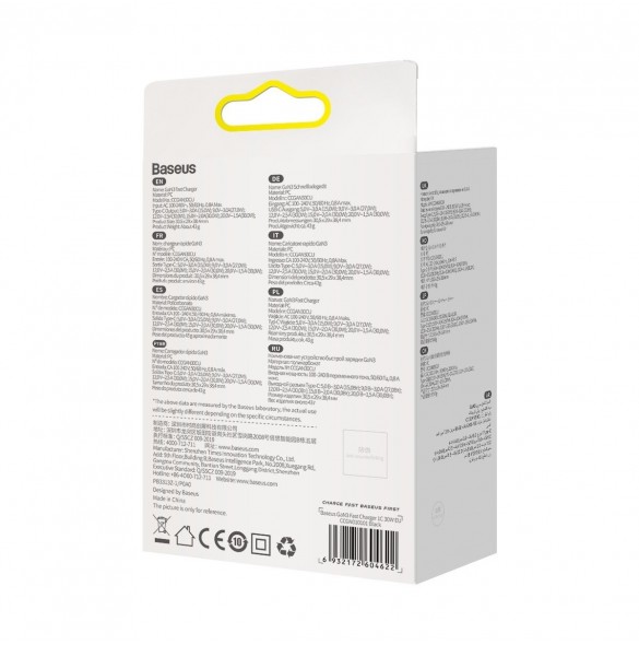 Baseus GaN3 snabbladdare 30W svart (CCGN010101)