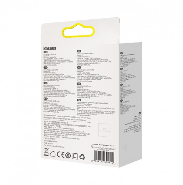 Baseus GaN3 snabbladdare 30W vit (CCGN010102)