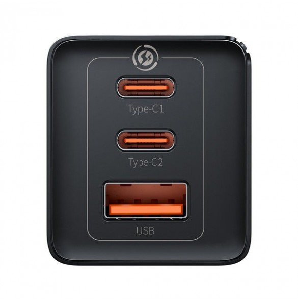 GaN 2xUSB C 1xUSB 65W snabbladdare Baseus GaN5 Pro + USB C - USB C 100W kabel - svart