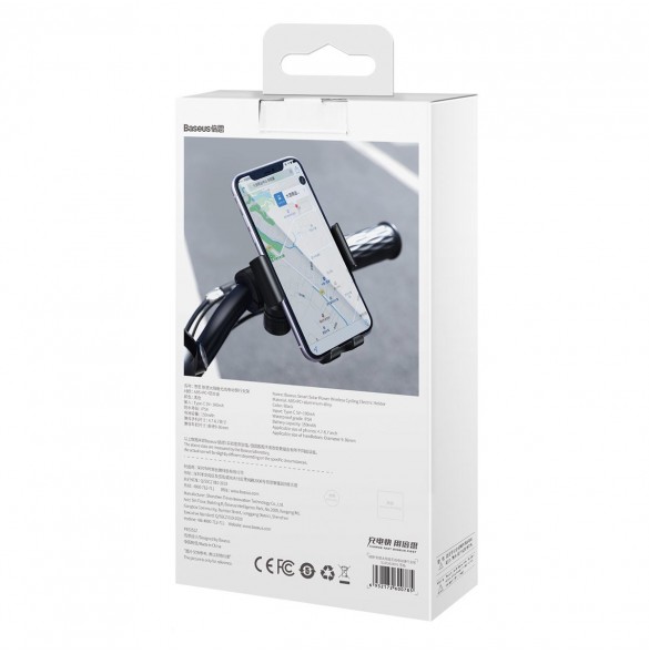 Baseus elcykel smartphonehållare med inbyggd solpanel 150mAh svart (SUZG010001)