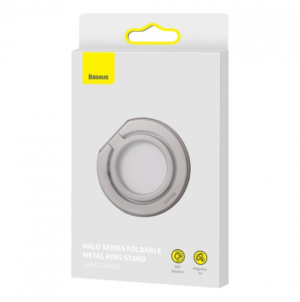 Baseus Halo magnetisk ringhållare telefonställ silver (SUCH000012)