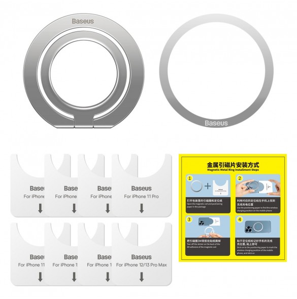 Baseus Halo magnetisk ringhållare telefonställ silver (SUCH000012)