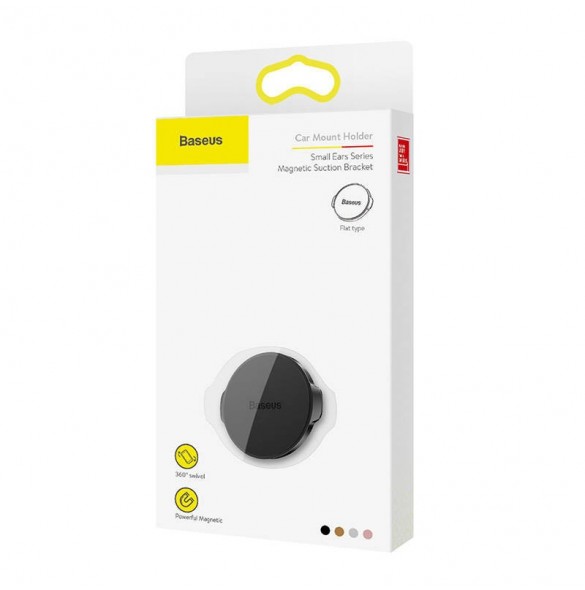 Baseus Small Ears Magnetic Holder (Overseas Edition) - svart