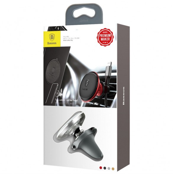 Magnetisk bilhållare för Baseus ventilationsgaller (Overseas Edition) - silver