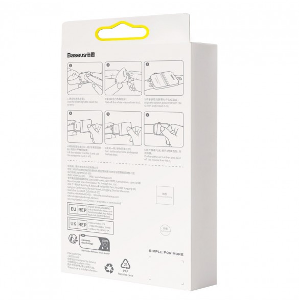 Set med 2x Baseus NanoCrystal skyddsfilm för Apple Watch 7/8 41mm + monteringssats - transparent