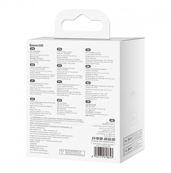 Baseus Simple Mini3 induktionsladdare MagSafe 15W svart
