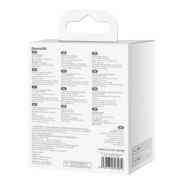 Baseus Simple Mini3 magnetladdare MagSafe Qi 15W lila