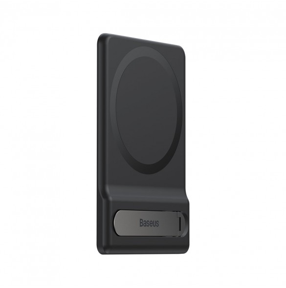 Baseus fällbart stativ med magnethållare svart (LUXZ010001)