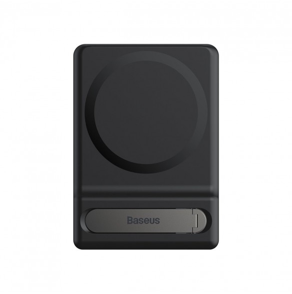 Baseus fällbart stativ med magnethållare svart (LUXZ010001)