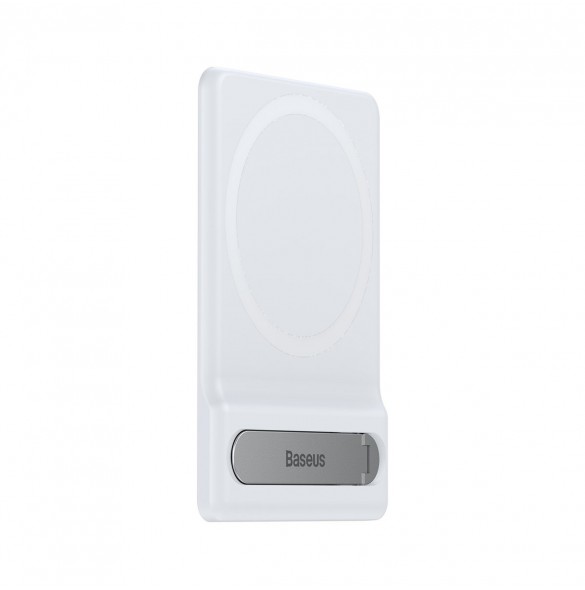 Baseus fällbart stativ med magnethållare vit (LUXZ010002)