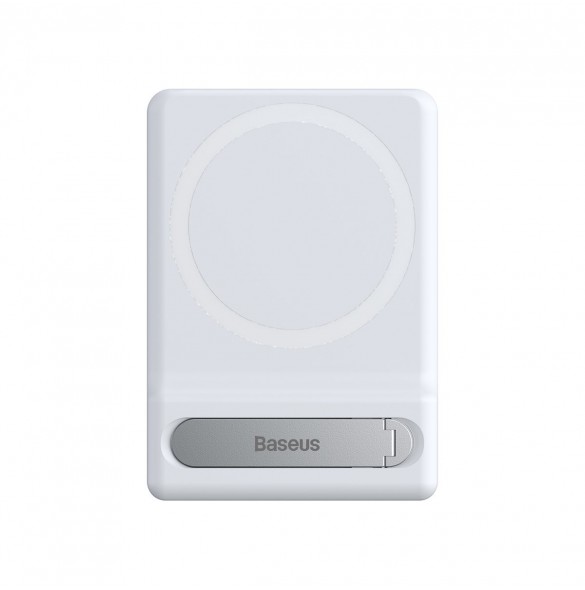 Baseus fällbart stativ med magnethållare vit (LUXZ010002)