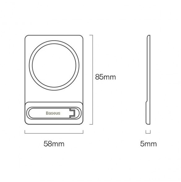 Baseus fällbart stativ med magnethållare vit (LUXZ010002)
