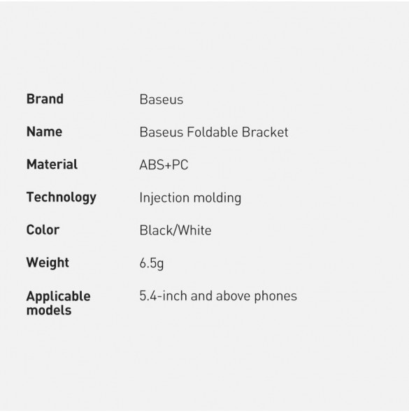 Baseus självhäftande hopfällbart telefonställ vit (LUXZ000002)