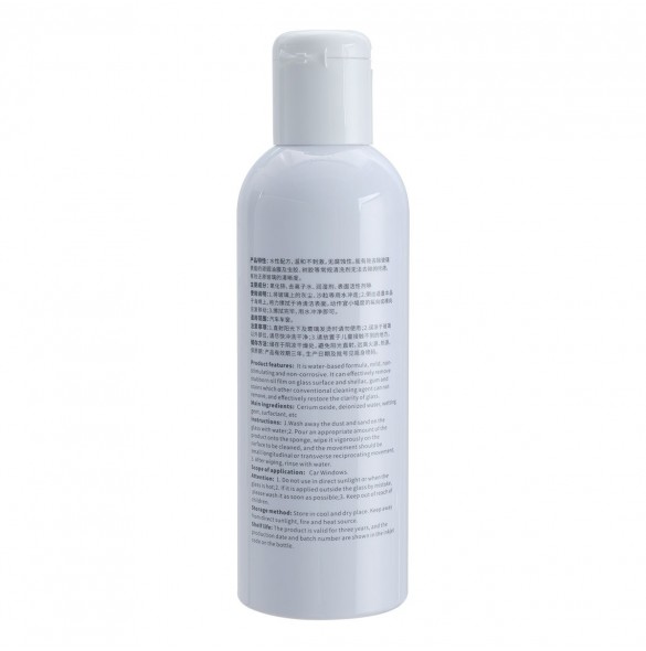 Baseus Auto-care lotion för att ta bort feta ränder från windows 200ml (CRYH020002)