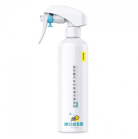 Baseus Auto-care spray för rengöring av bilens interiör 300ml vit (CRYH000002)