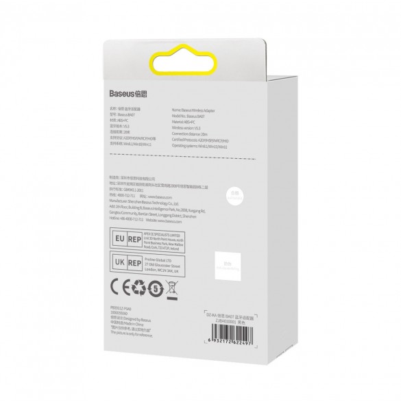 Baseus BA07 Bluetooth USB-adapter - svart