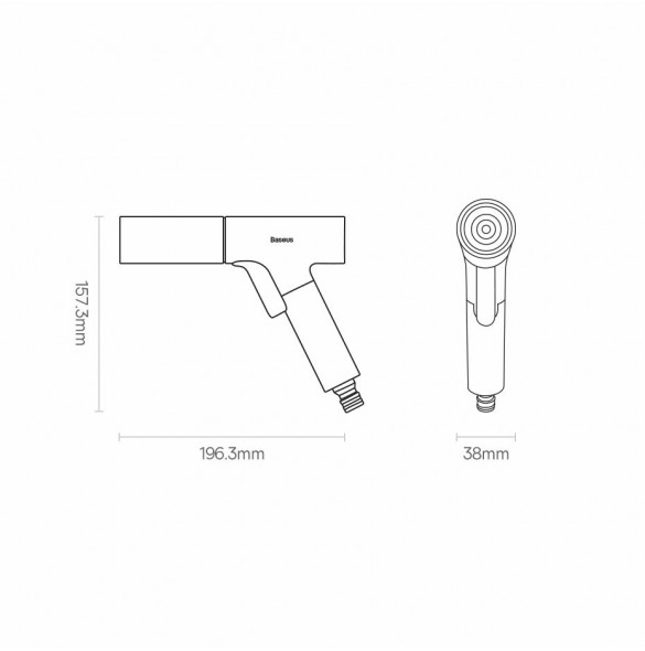 Baseus Baseus biltvättpistol - sprinkler, biltvätt 7,5 m - svart (GF5)