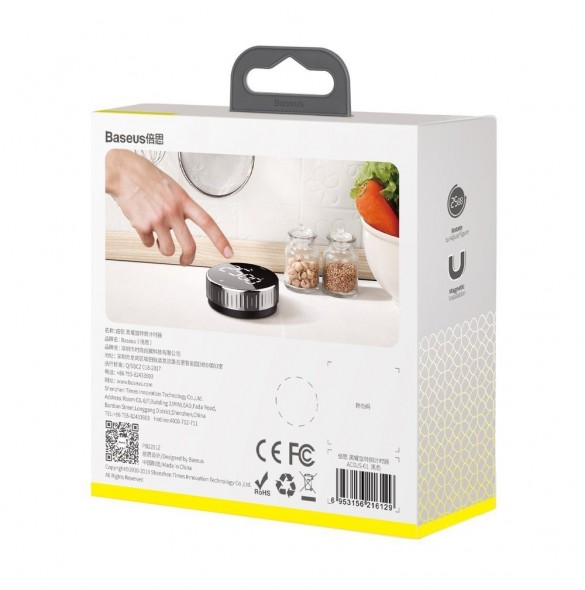 Baseus Heyo roterande timer elektronisk timer svart timer (ACDJS-01)