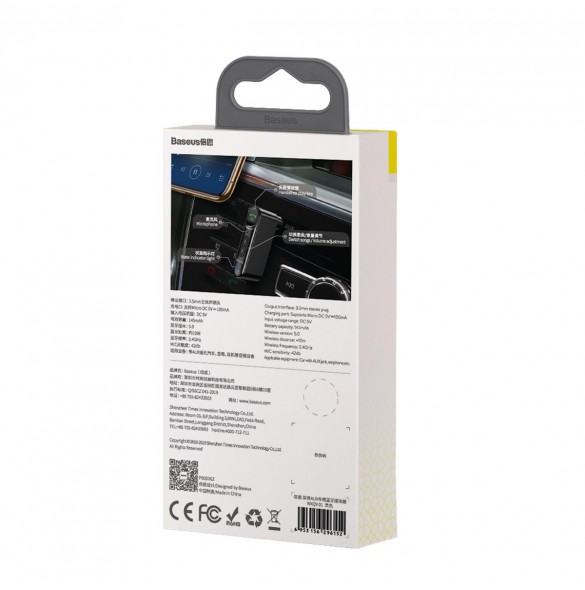 Bluetooth AUX-sändare Baseus BSBA-02 (Overseas Edition) - svart