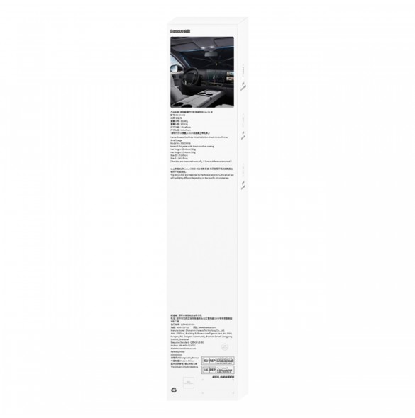 Solskydd till vindrutan Baseus CoolRide CRKX000001 - svart