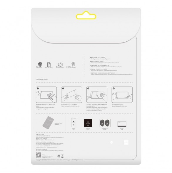 Baseus pappersliknande film matt folie som pappersliknande papper för att rita på Huawei MatePad Pro 5G surfplatta (SGHWMATEPD-B
