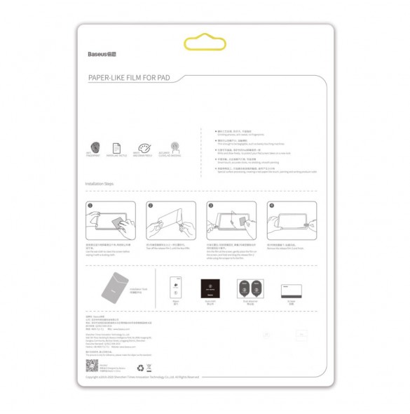 Baseus matt folie som Pappersliknande papper för att rita på iPad mini 2021 8,4'' transparent (SGZM010002)