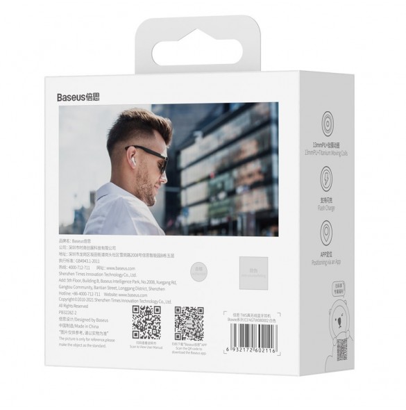 Baseus E3 Wireless Bluetooth 5.0 TWS Öronsnäckor Vattentät IP64 Vit (NGTW080002)