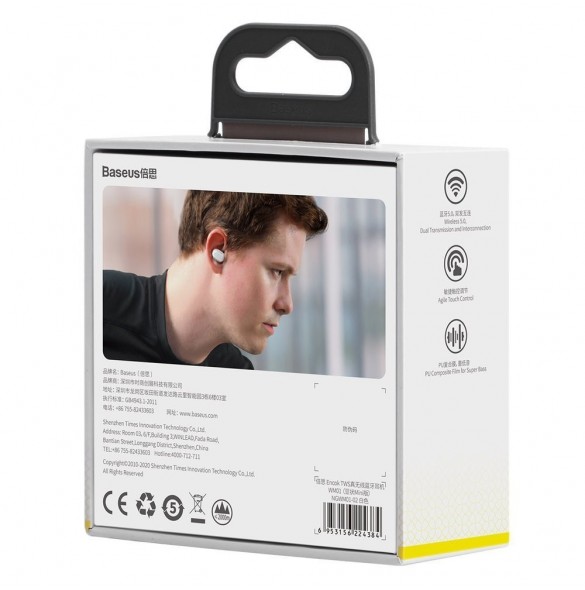 Baseus Encok WM01 TWS trådlösa in-ear Bluetooth 5.3 hörlurar vit uppgraderad version (NGTW240002)