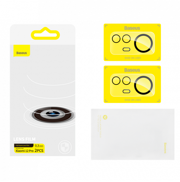 Baseus Xiaomi 12 Pro Camera Film 0,3 mm Transparent (2st) + rengöringskit (SGQK000402)