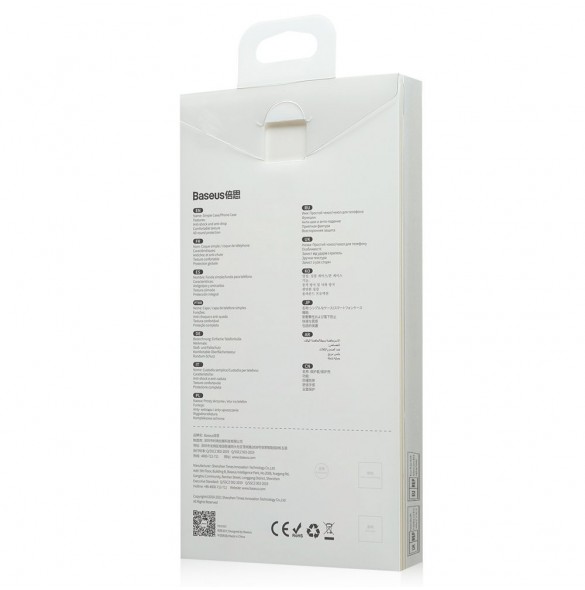 Baseus Crystal Phone Case Armor Case för iPhone 13 Pro Max med Gel Frame svart (ARJT000201)
