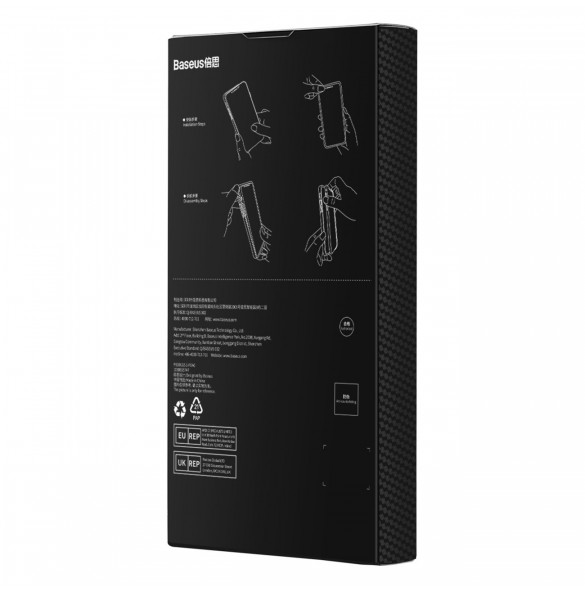 Pansarfodral för iPhone 14 Pro kompatibelt med MagSafe Baseus Syntetfiber härdat glas - svart
