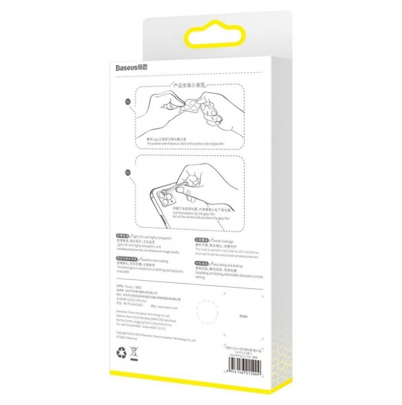 Baseus 2x 0,25 mm härdat glas 9H bakkamera för iPhone 12 / iPhone 12 mini transparent (SGAPIPH54N-JT02)