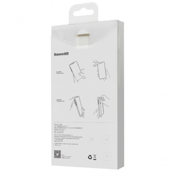 Baseus frostat glasfodral Stelt fodral med flexibel ram iPhone 12 mini Vit (WIAPIPH54N-WS02)