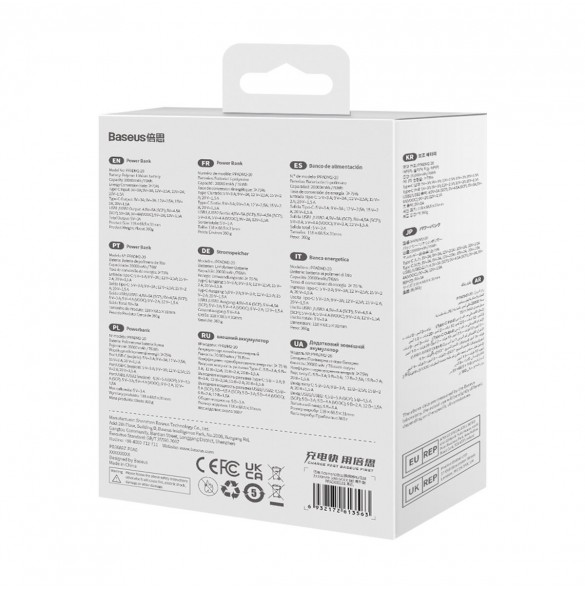 Baseus Adaman2 powerbank with digital display 20000mAh 30W 2 x USB / 1x USB Type C Power Delivery Quick Charge SCP, Oppo Super V