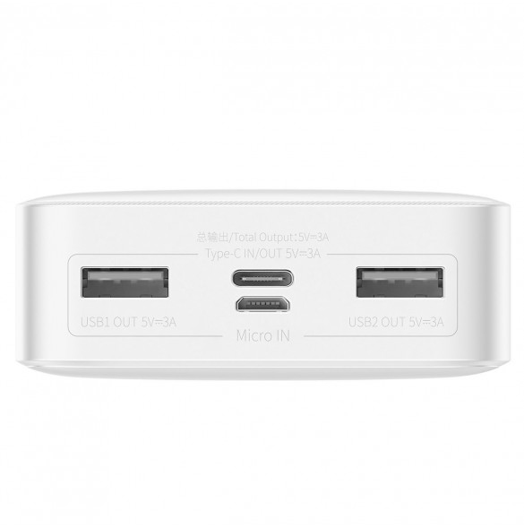 Baseus Bipow fast charging power bank 20000mAh 15W white (Overseas Edition) + USB-A - Micro USB cable 0.25m white (PPBD050102)