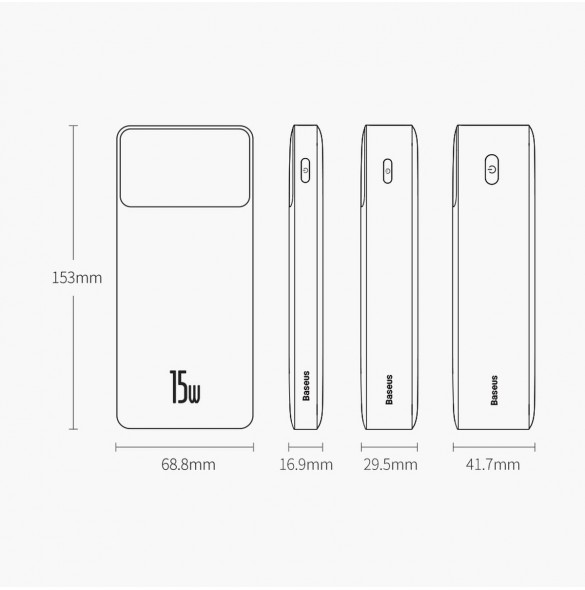 Baseus Bipow fast charging power bank 20000mAh 15W white (Overseas Edition) + USB-A - Micro USB cable 0.25m white (PPBD050102)