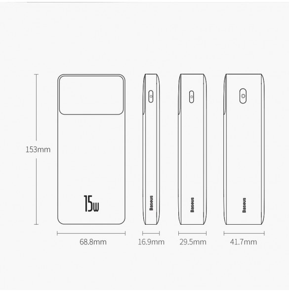 Baseus Bipow power bank 10000mAh 2x USB / USB Type C / micro USB 15W white (PPDML-I02)