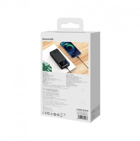 Baseus Bipow powerbank 20000mAh 2x USB / USB Type C /25W Quick Charge AFC FCP (PPBD020301)