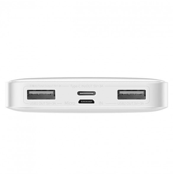 Baseus Bipow powerbank with display 10000mAh 15W white (Overseas Edition) + USB-A - Micro USB cable 0.25m white (PPBD050002)