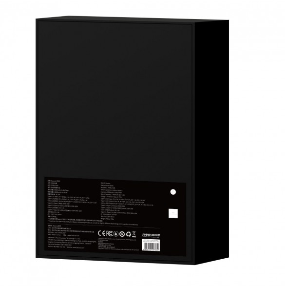 Baseus Blade Ultrathin Power Bank 100W 20000mAh Black PD QC SCP FCP (PPDGL-01)