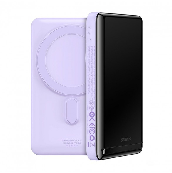 Baseus Magnetic Bracket Trådlös snabbladdning Power Bank 10000mAh 20W LilaďĽMed Xiaobai-serien snabbladdningskabel Typ-C till Ty