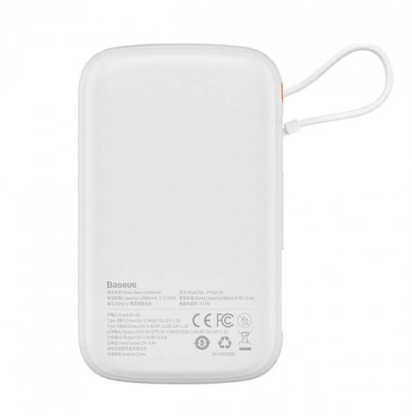 Baseus Qpow Digital Display Power Bank med snabbladdning 10000mAh 20W QC/PD/SCP/FCP med inbyggd Lightning-kabel Vit