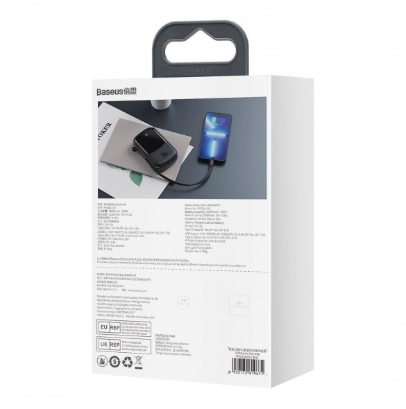 Baseus Qpow Digital Display powerbank med snabbladdning 20000mAh 20W QC/PD/SCP/FCP med inbyggd Lightning-kabel svart