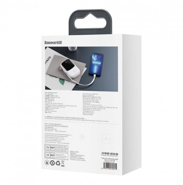 Baseus Qpow Digital Display Power Bank med snabbladdning 20000mAh 20W QC/PD/SCP/FCP med inbyggd Lightning-kabel Vit