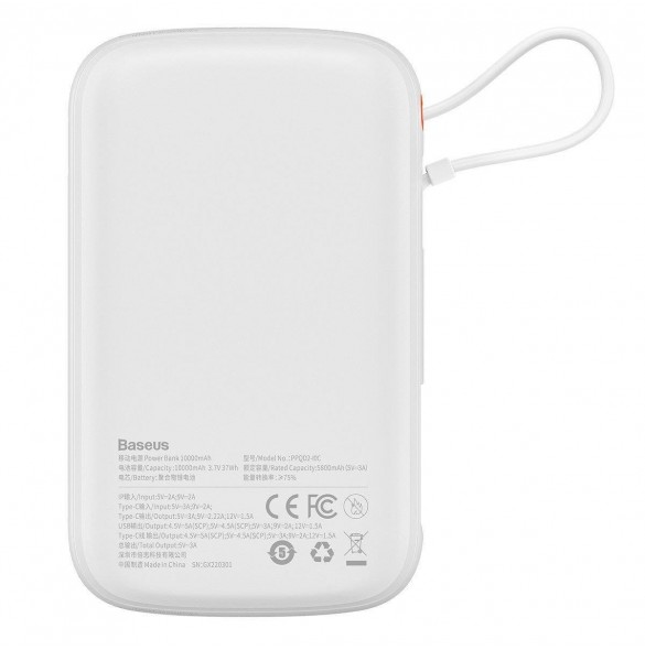 Baseus Qpow Digital Display powerbank med snabbladdning 10000mAh 22,5W QC/PD/SCP/FCP med inbyggd USB-C-kabel vit
